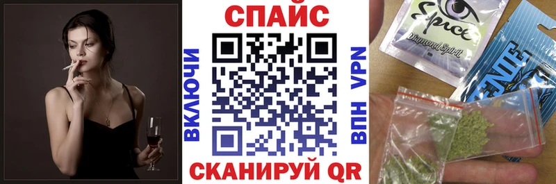 БУТИРАТ GHB  Сим 