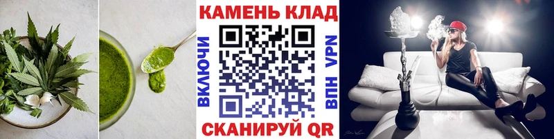 Canna-Cookies конопля  Сим 
