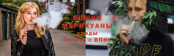 марки lsd Алзамай