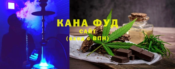 трава Абинск