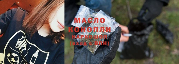 мяу мяу мука Алексеевка