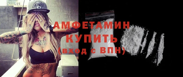 jwh Алексин