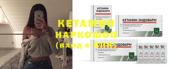 хмурый Осташков