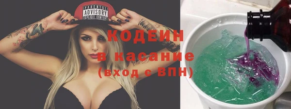 марки lsd Алзамай