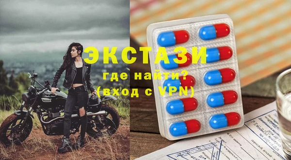 марки lsd Алзамай