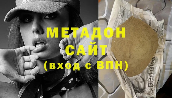 каннабис Остров