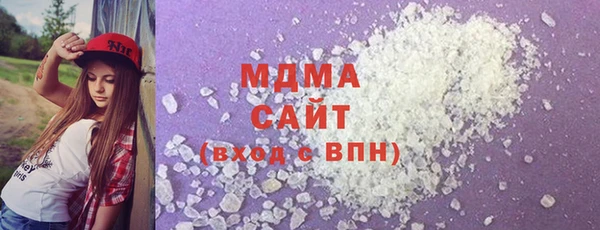 мяу мяу мука Алексеевка