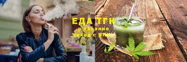 jwh Алексин
