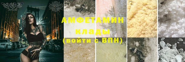 марки lsd Алзамай
