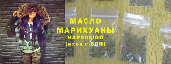 jwh Алексин