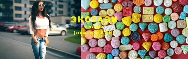 марки lsd Алзамай