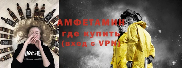 мяу мяу мука Алексеевка