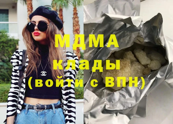 мяу мяу мука Алексеевка