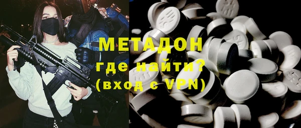 мяу мяу мука Алексеевка
