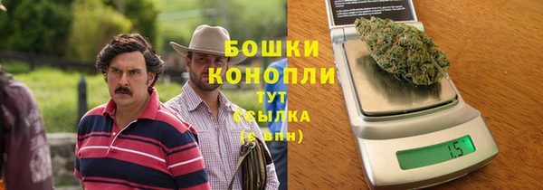 jwh Алексин