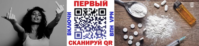 что такое наркотик  Сим  Метамфетамин кристалл 