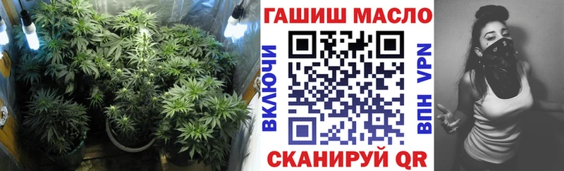 ТГК жижа  Сим 